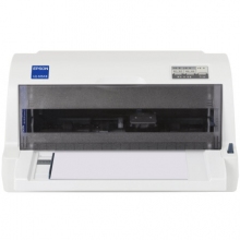 愛普生（EPSON）LQ-615KII針式打印機 LQ-615K升級版針式打印機（82列）